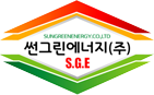 썬그린에너지